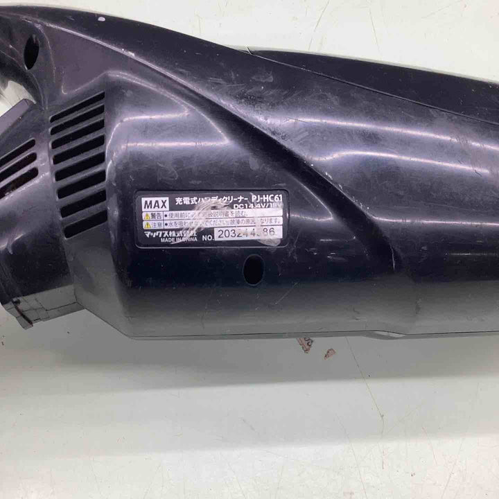 ◇マックス(MAX) コードレスクリーナー PJ-HC61【越谷店】