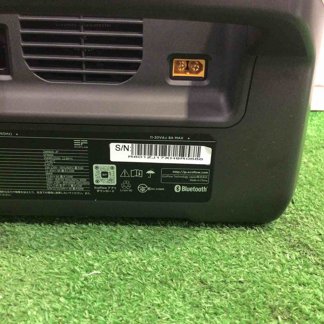 ◇EcoFlow RIVER 2 ZMR600-JP【町田店】