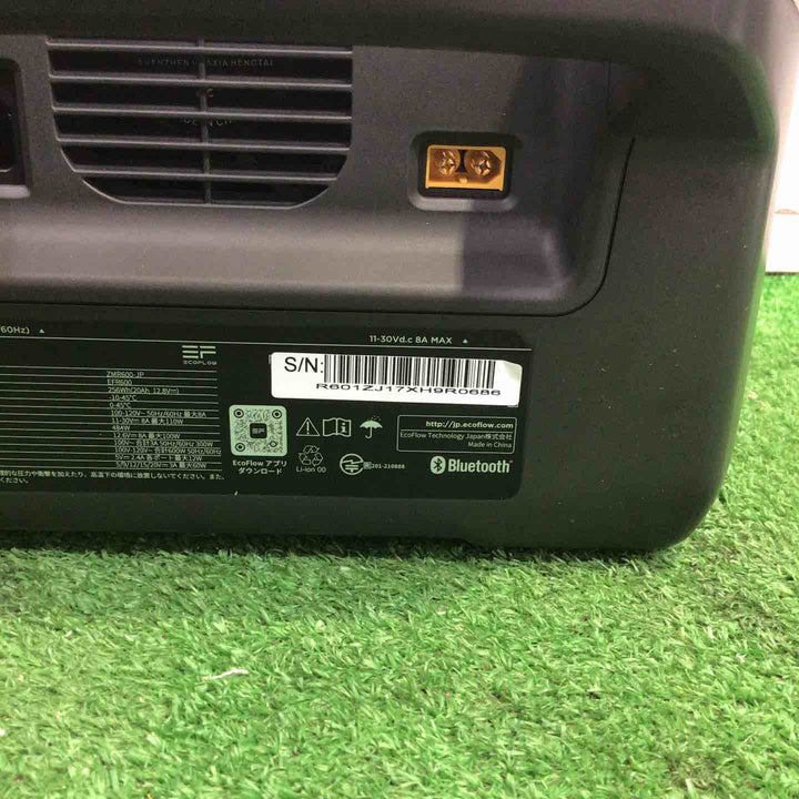 ◇EcoFlow RIVER 2 ZMR600-JP【町田店】