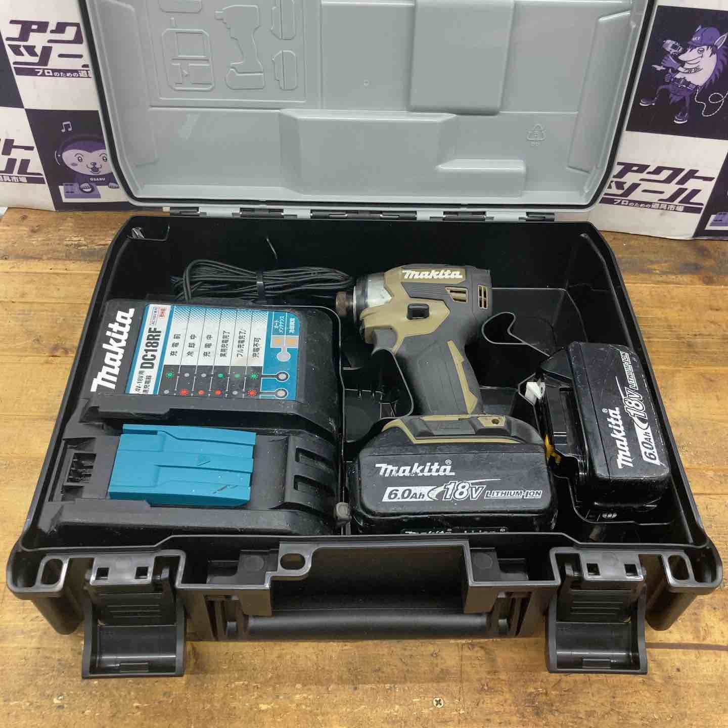 インパクトドライバー 一覧】中古工具を買うなら安心保証のアクト