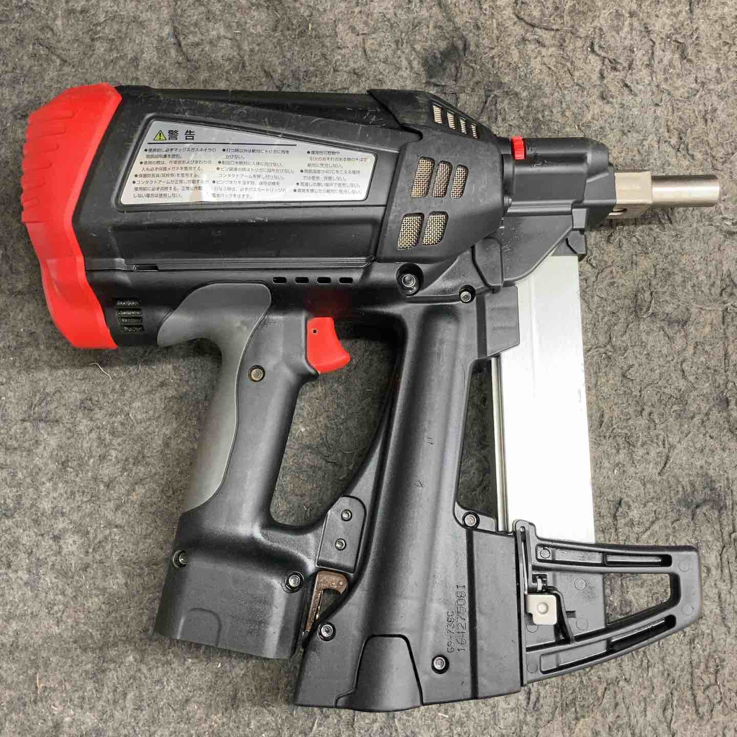 ★値下げ★ マックス GS-738C ガスネイラ バッテリー×1 充電器 中古品【ハンズクラフト宜野湾店】 ◇マックス(MAX) ガスネイラ GS-738C【鴻巣店】 – アクトツール