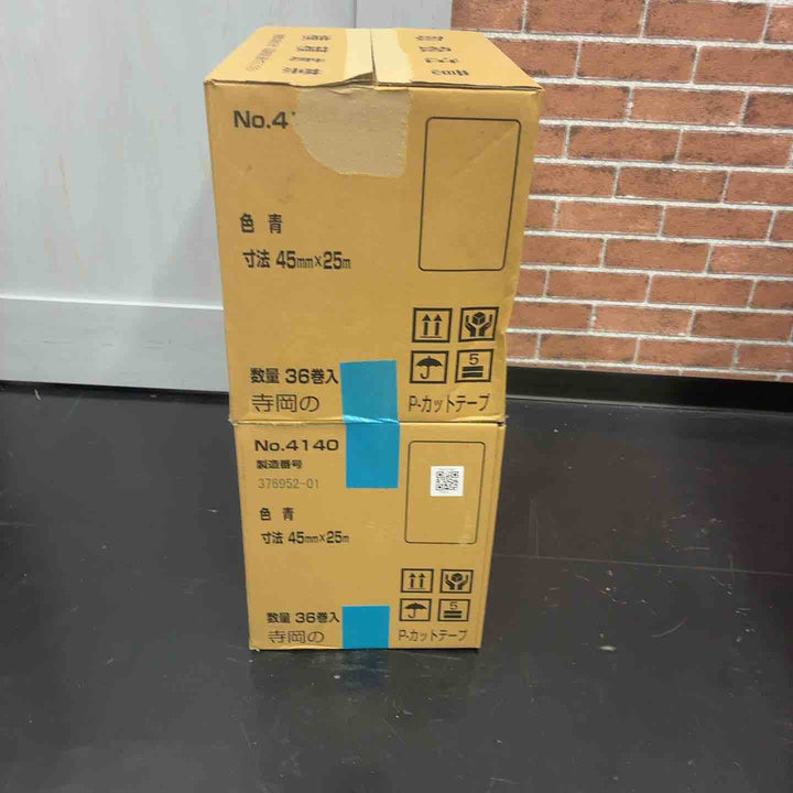 寺岡のPカットテープ 青 No.4140 45mm×25m 36巻入 2箱セット【藤沢店】