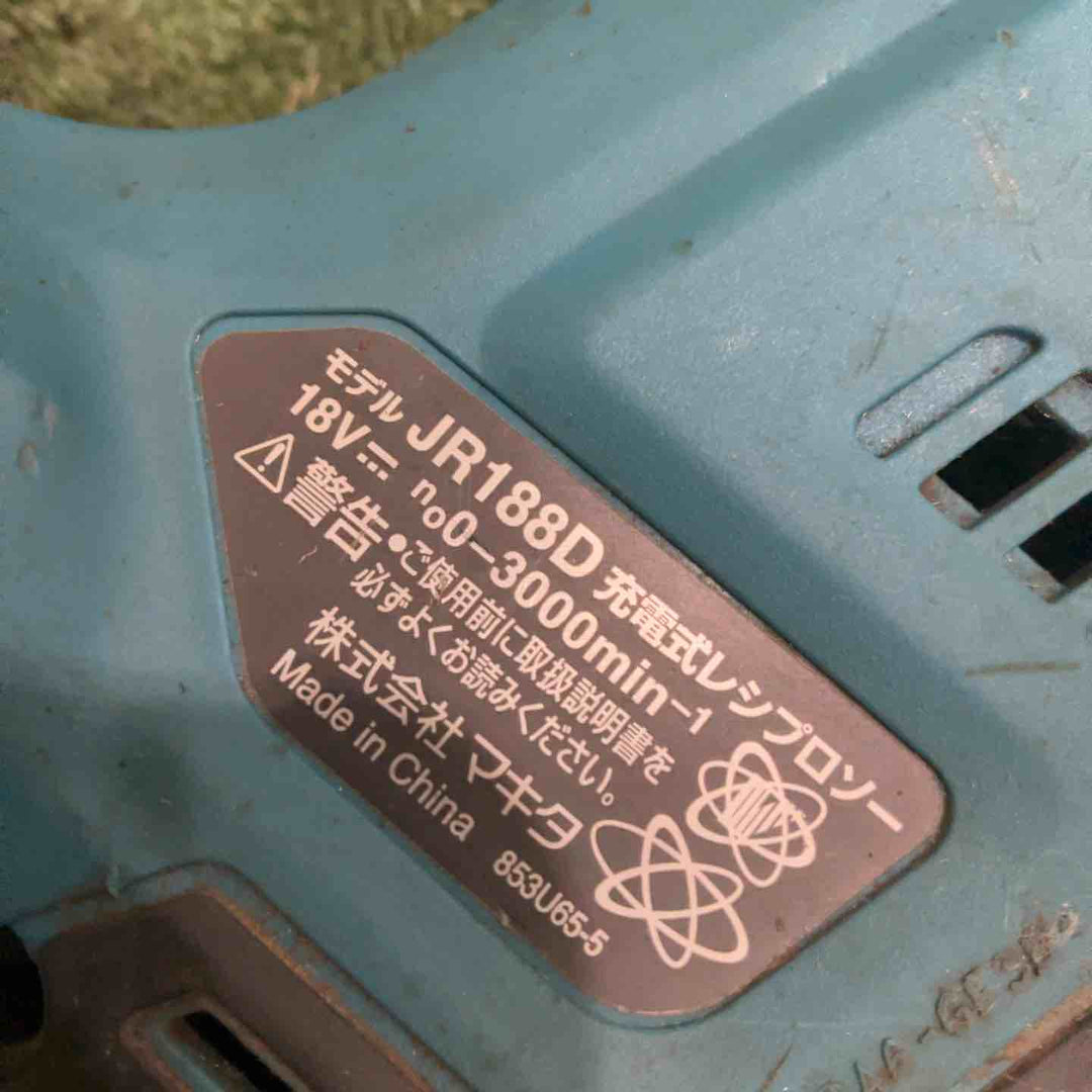★マキタ(makita) コードレスレシプロソー JR188DRGX 18V 動作確認済【川口店】