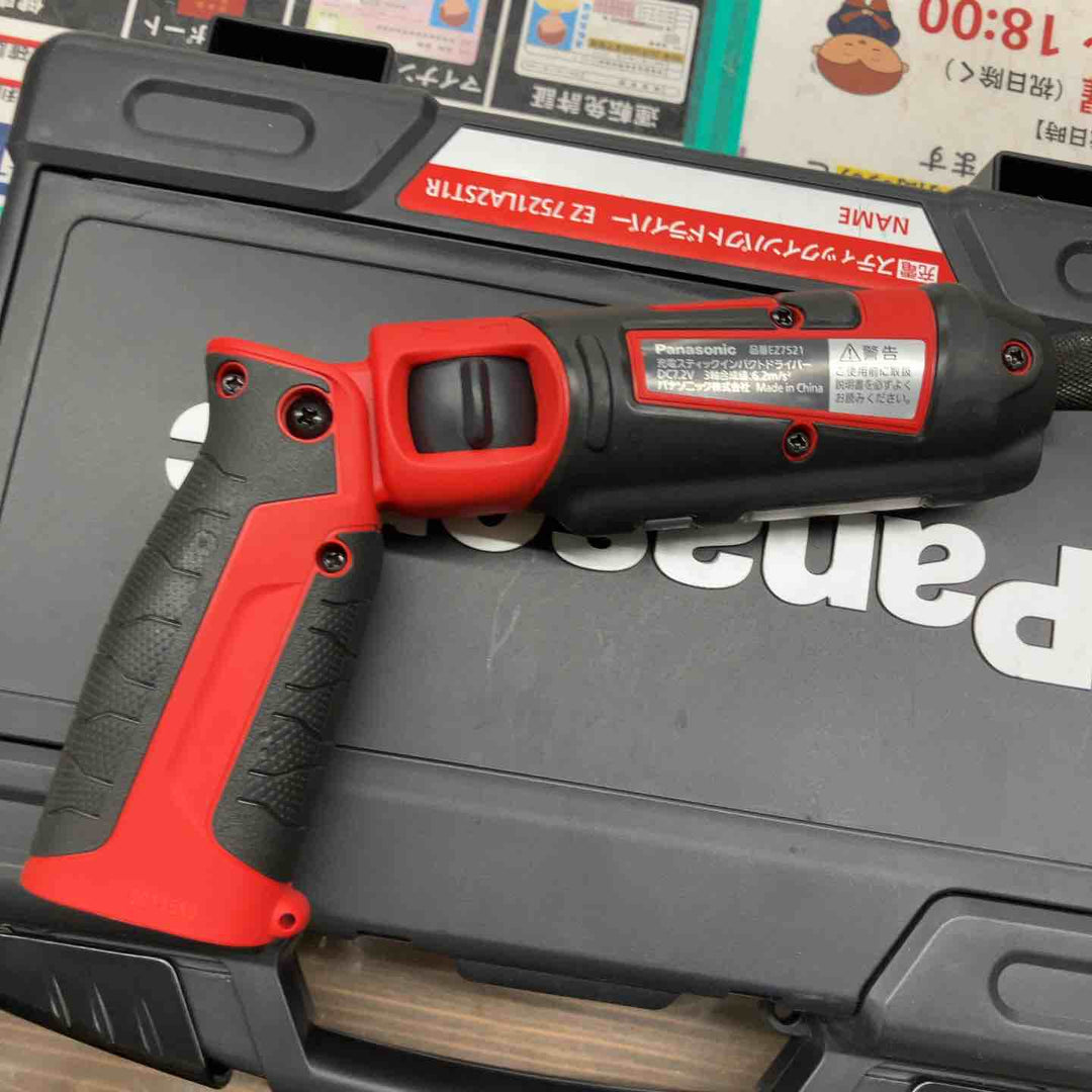 ◇パナソニック(Panasonic) 充電スティックインパクトドライバー 7.2V  レッド EZ7521X-R【戸田店】