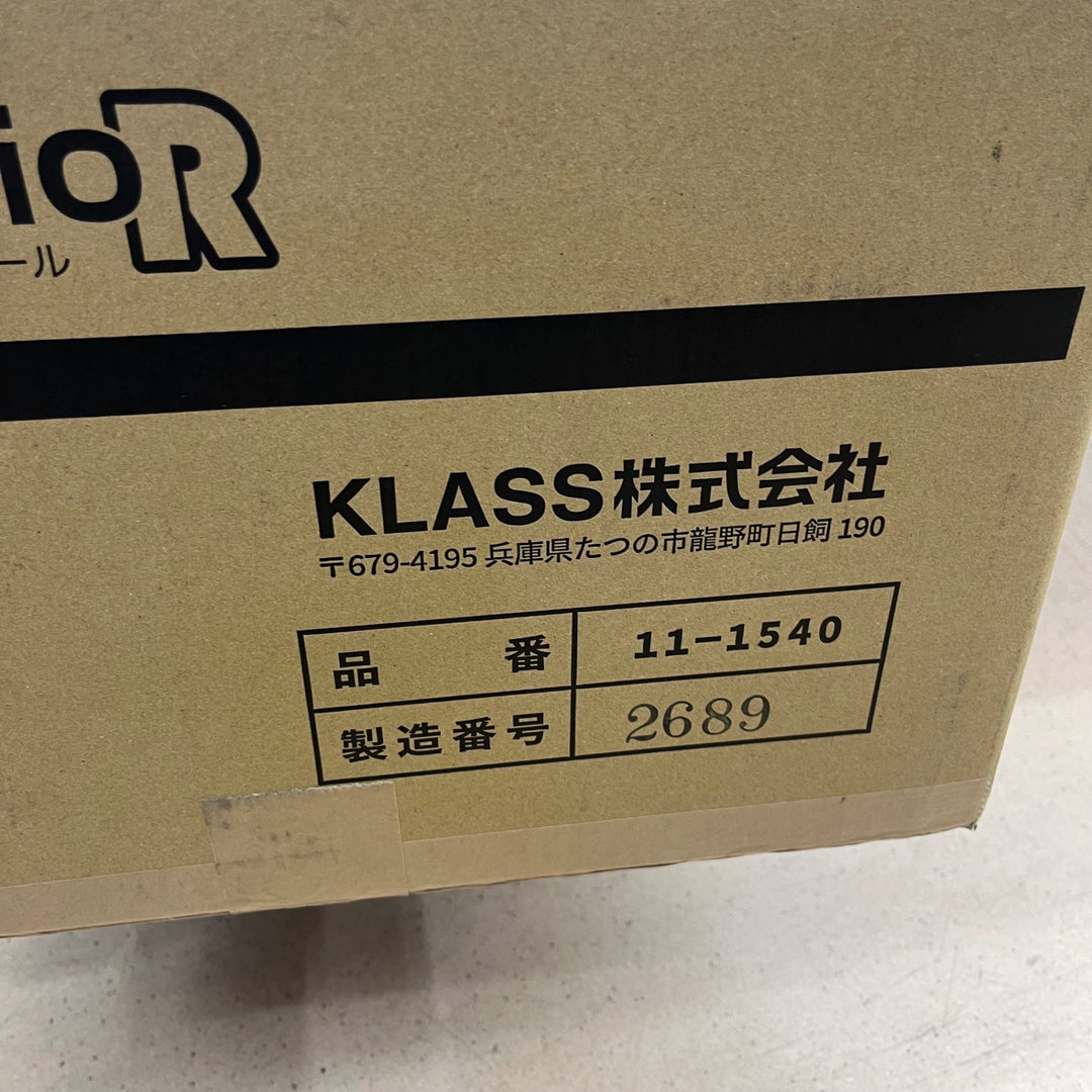 【未使用(店頭展示品)/店頭受取り限定】★KLASS(旧:極東産機) 自動壁紙糊付機 HiβｰPremio R【東大和店】