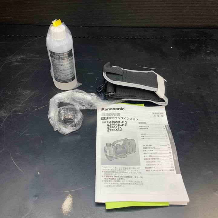 パナソニック/Panasonic コードレス真空ポンプ EZ46A3K-B【川越店】