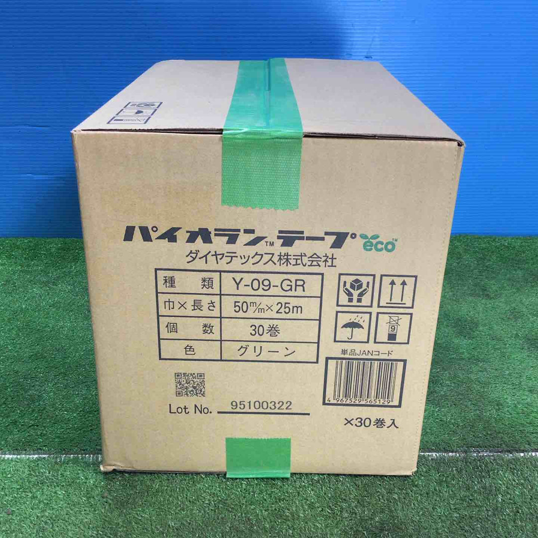 ◇ダイヤテックス パイオラン 養生テープ 緑 Y-09-GR 50mm×25m 30巻 グリーン【岩槻店】