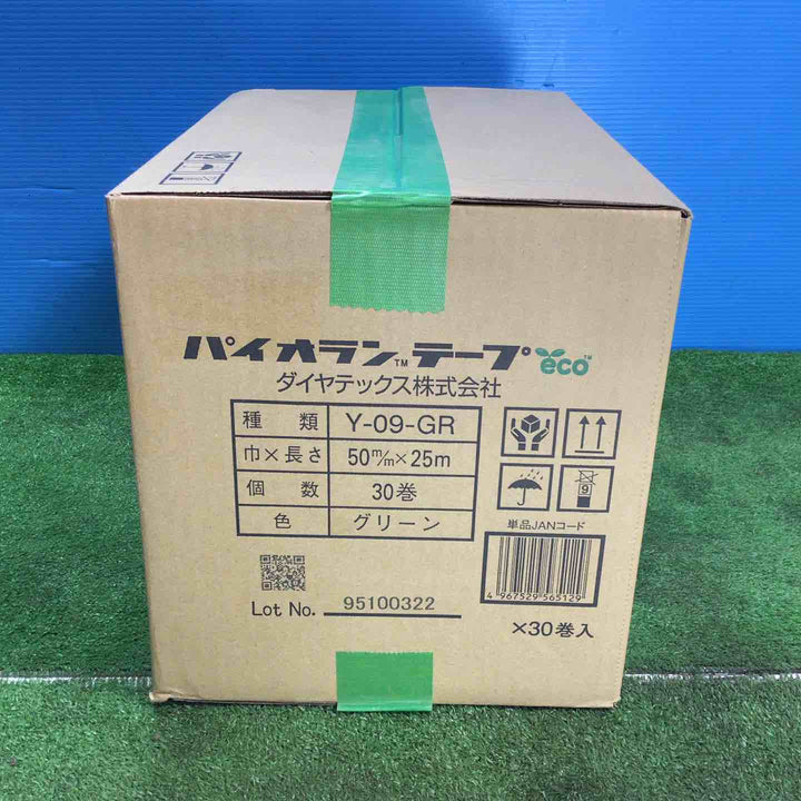 ◇ダイヤテックス パイオラン 養生テープ 緑 Y-09-GR 50mm×25m 30巻 グリーン【岩槻店】
