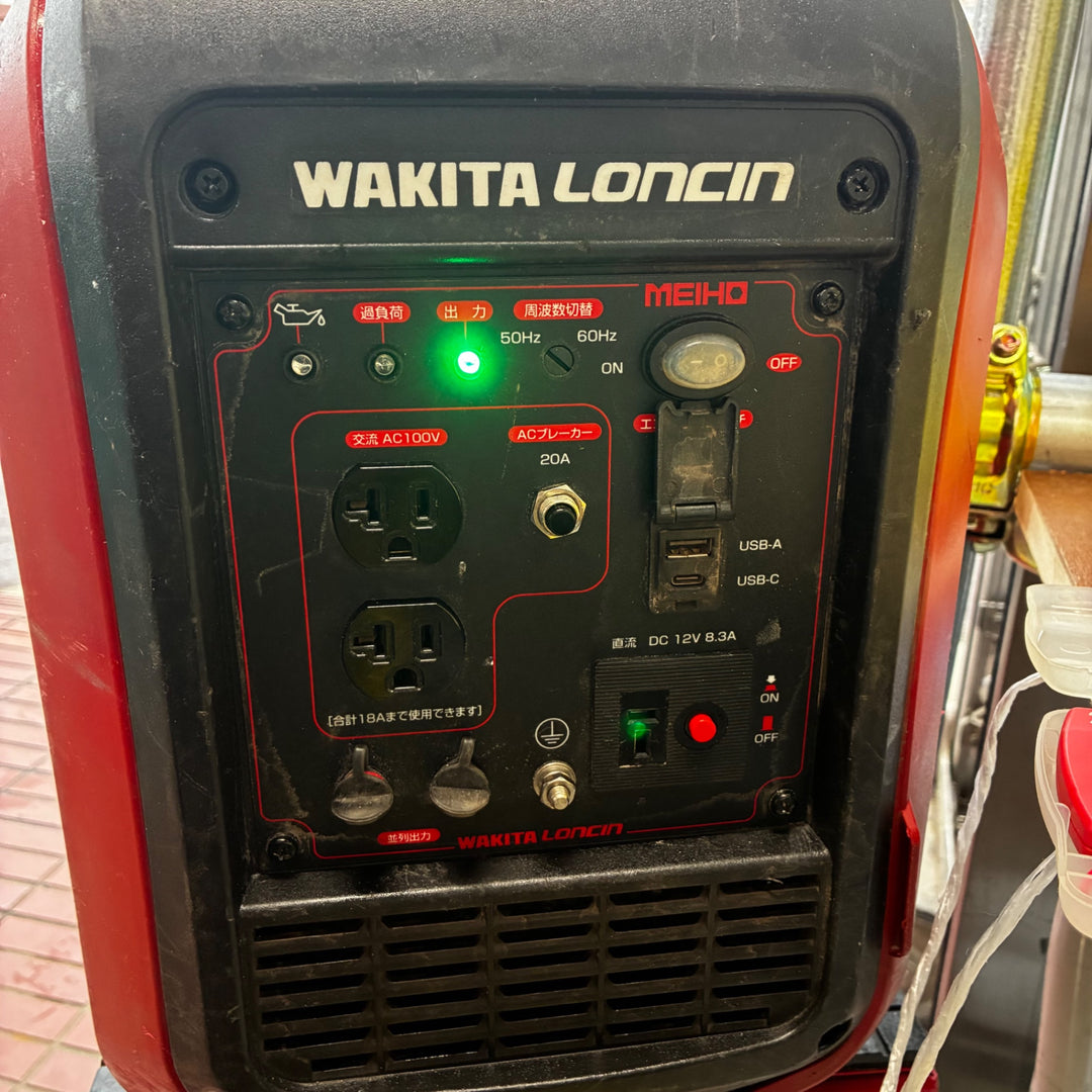◇ワキタ(MEIHO) インバーター発電機 HPG1800iS【越谷店】