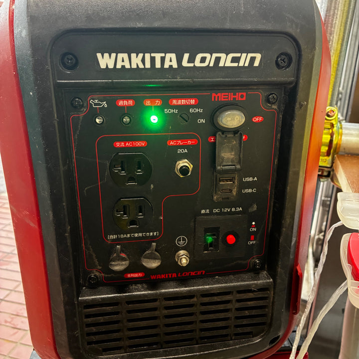 ◇ワキタ(MEIHO) インバーター発電機 HPG1800iS【越谷店】
