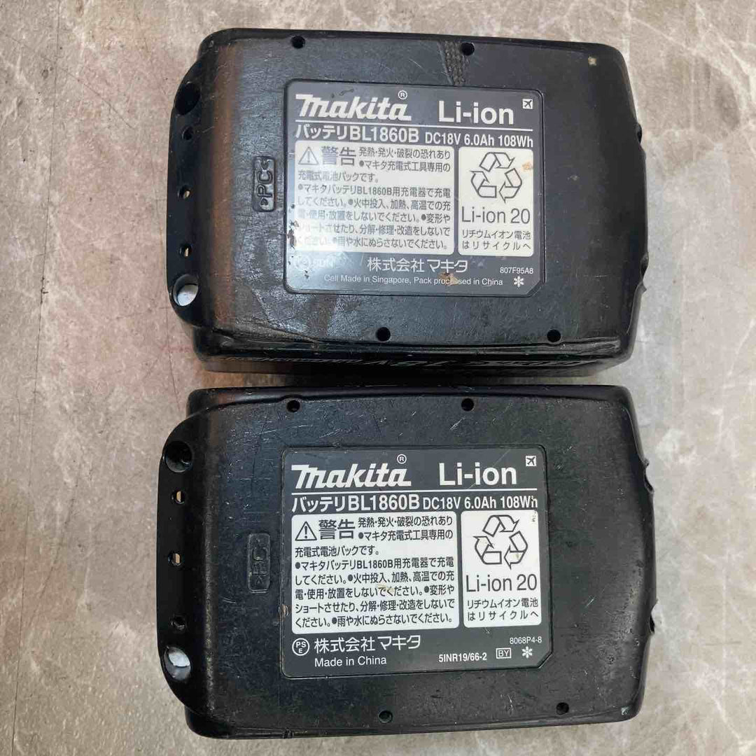 ★マキタ(makita) コードレスインパクトドライバー TD171DRGX【八潮店】