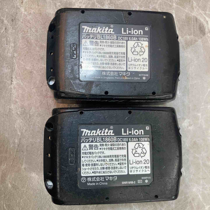 ★マキタ(makita) コードレスインパクトドライバー TD171DRGX【八潮店】