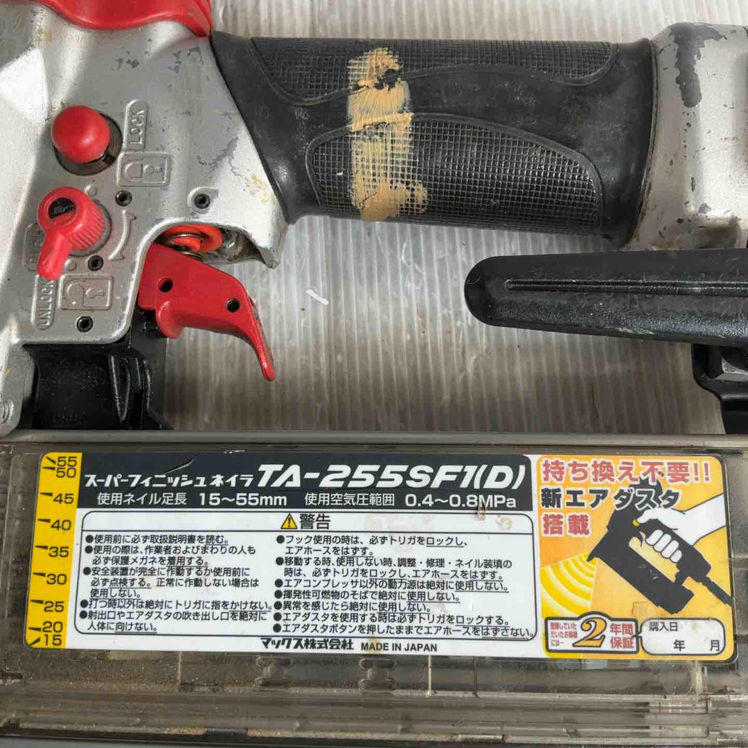 ★マックス(MAX) 常圧フィニッシュネイラ TA-255SF1【草加店】