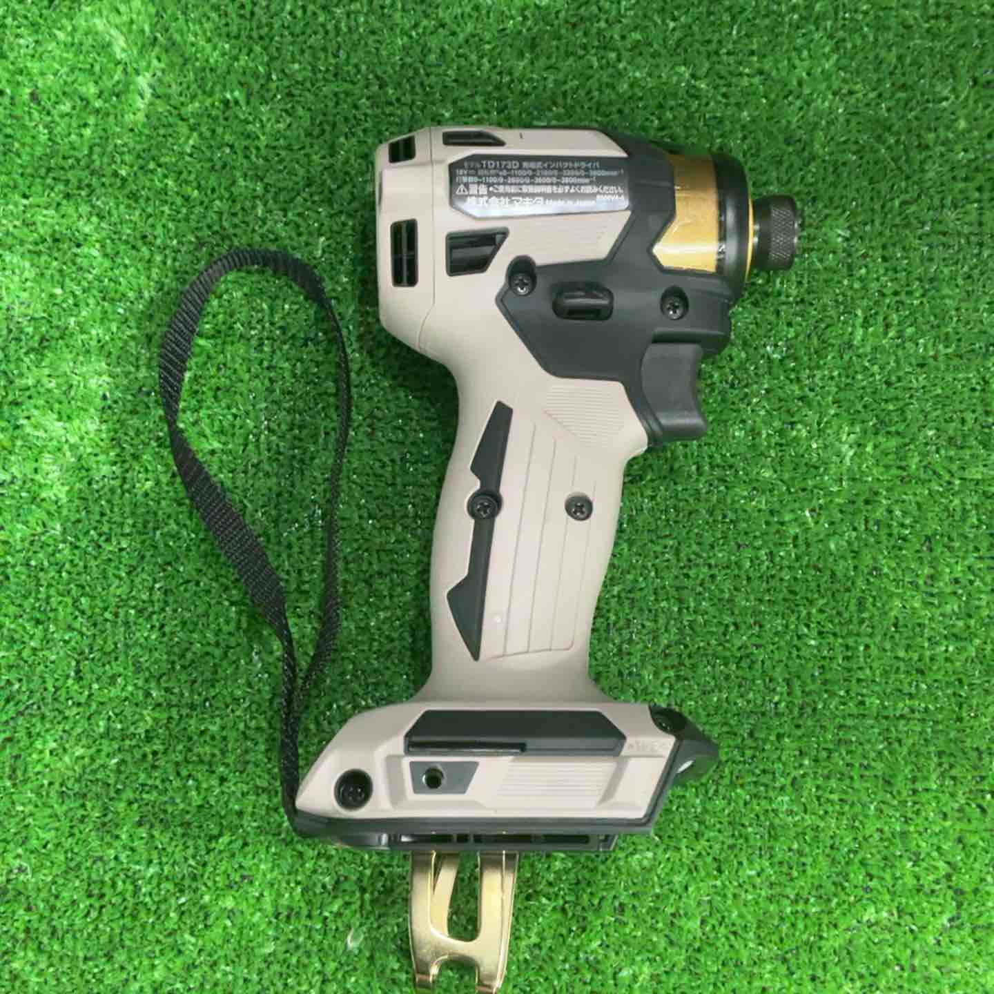 新品 マキタ 20周年記念 TD173DGXPG プレミアムグレージュ 電池1個 マキタ（makita） 充電式インパクトドライバ TD173DGXPG プレミアム