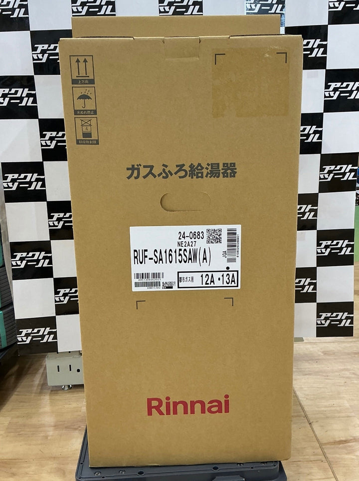 【店頭受取り限定】Rinnai[リンナイ] ガス給湯器 ガスふろ給湯器 設置フリータイプ RUF-SA1615SAW 16号 都市ガス(12A･13A)【電材館越谷店】