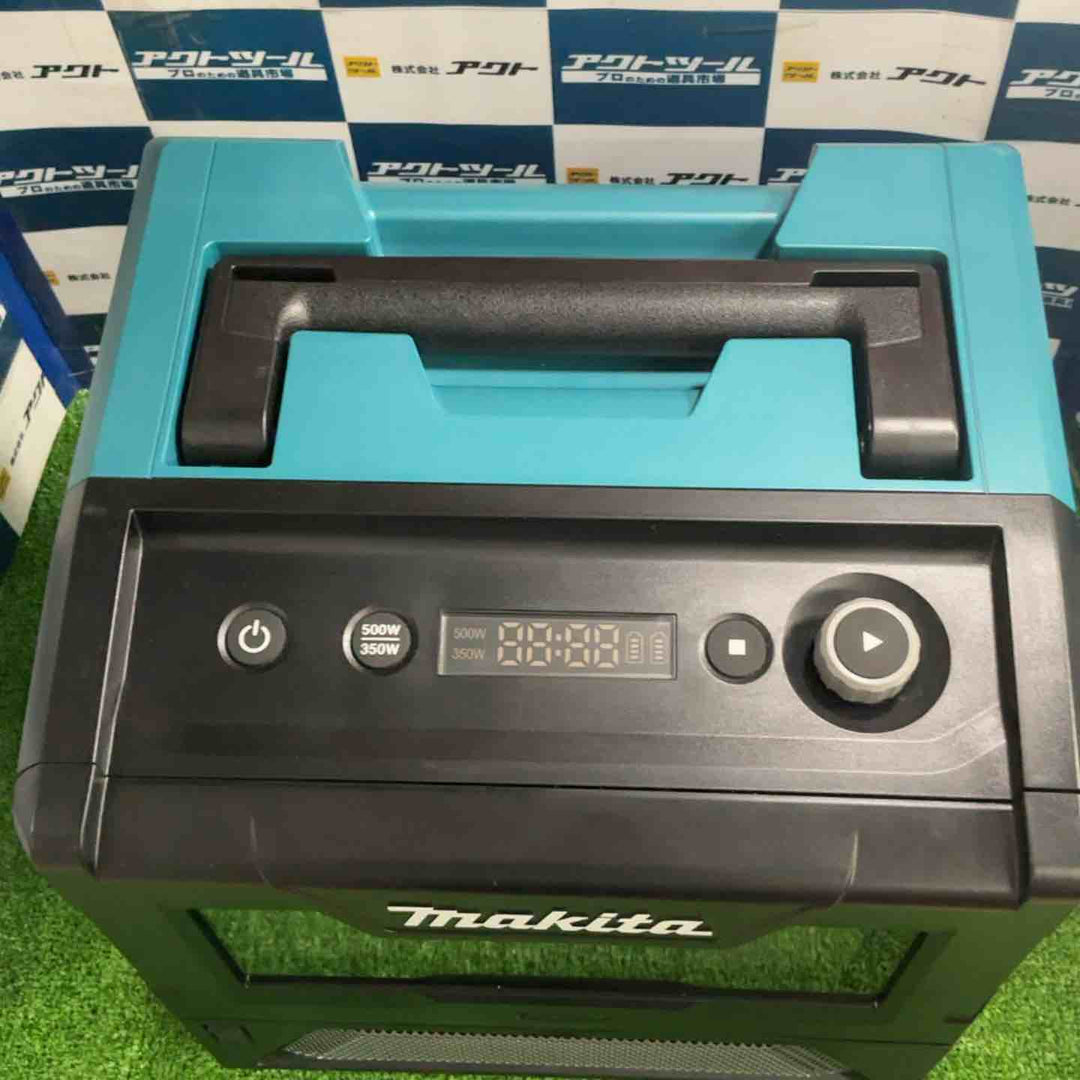 ★マキタ(makita) コードレス電子レンジ MW001GZ(本体のみ)【草加店】