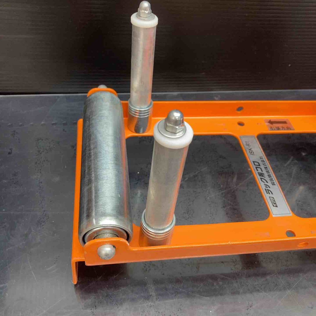 ◇育良精機(イクラ/IKURA) ラック用コロ ISK-R1【川越店】