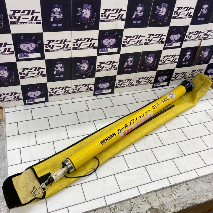 〇デンサン(DENSAN) カーボンフィッシャー DCF-7000L【所沢店】