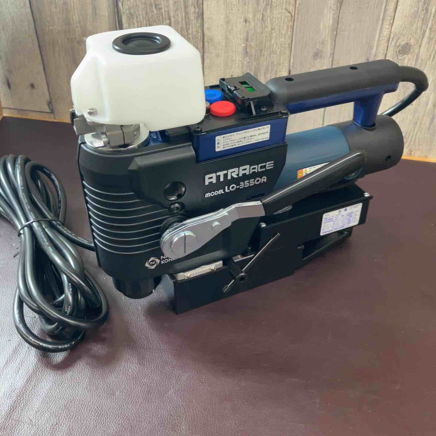 日東工器 アトラエース LO-3550A 磁気ボール盤【市川行徳店】【店頭