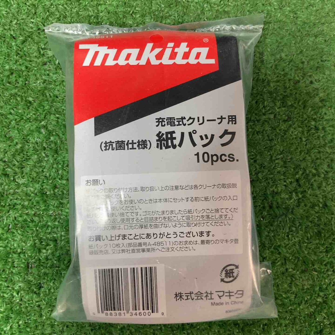 【美品】☆マキタ(makita) コードレスクリーナ 18V CL182FDZW サイクロンアタッチメント付【岩槻店】