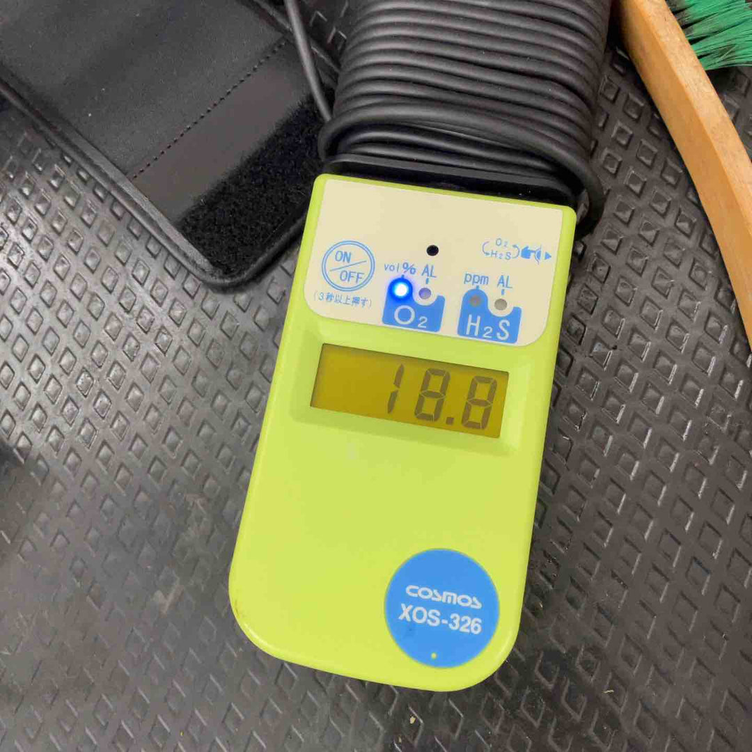 コスモス電機 　携帯用酸素濃度計　硫化水素濃度計　XOS-326【鴻巣店】
