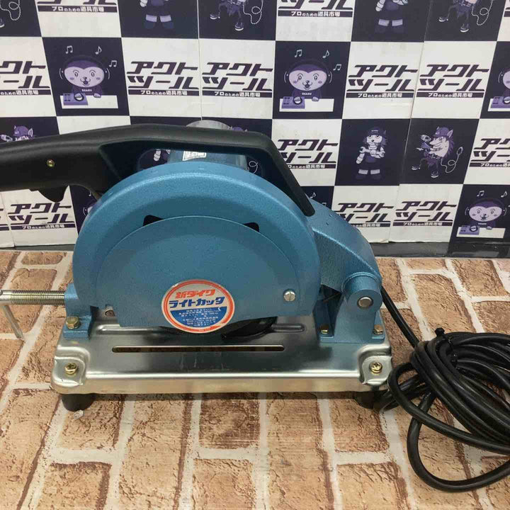 【中古品】新ダイワ(Shindaiwa) 205mm高速切断機 L60C ライトカッター【所沢店】