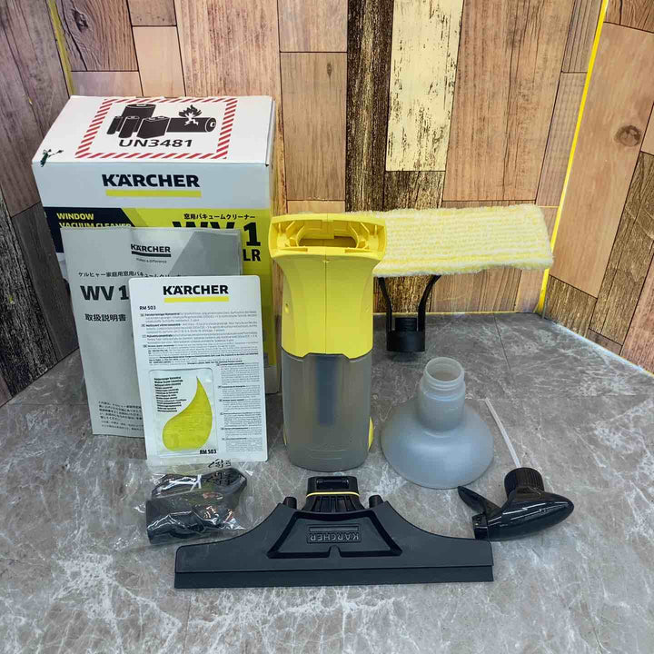 ケルヒャー(KARCHER) 窓用バキュームクリーナー WV1 プラス LR 1.633-224.0【八潮店】