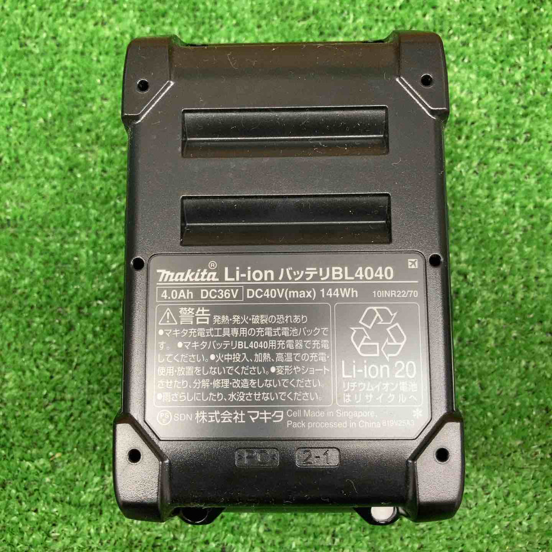 【未使用品】 マキタ/makita リチウムイオンバッテリー 40Vmax/4.0Ah BL4040 【鴻巣店】