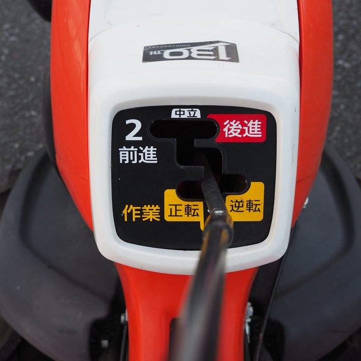 【中古品 / 店頭受取り限定】クボタ/Kubota 管理機「陽菜」 TRS600【鴻巣店】