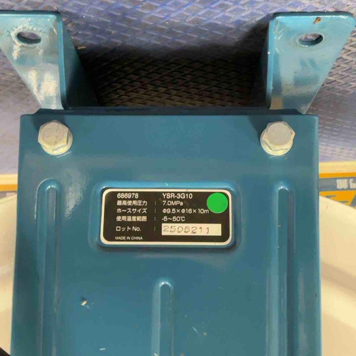 【店頭受取り限定】yamada ヤマダ オイル用ホースリール YSR-3G10 ※動作未確認【草加店】