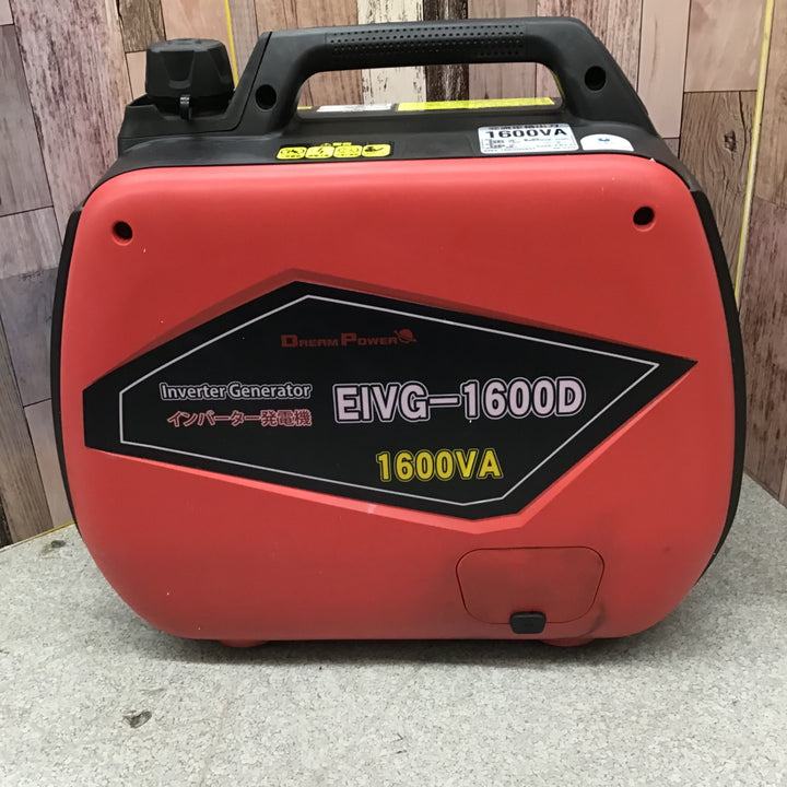 〇インバーター発電機 EIVG-1600D 1.6kVA【八潮店】