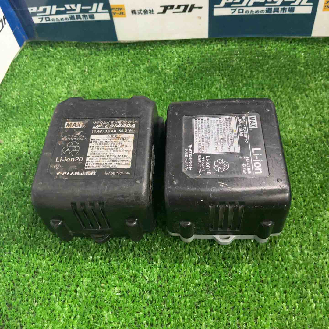 ★マックス(MAX) 鉄筋結束機 ツインタイア RB-440T-B2C/1440A【草加店】