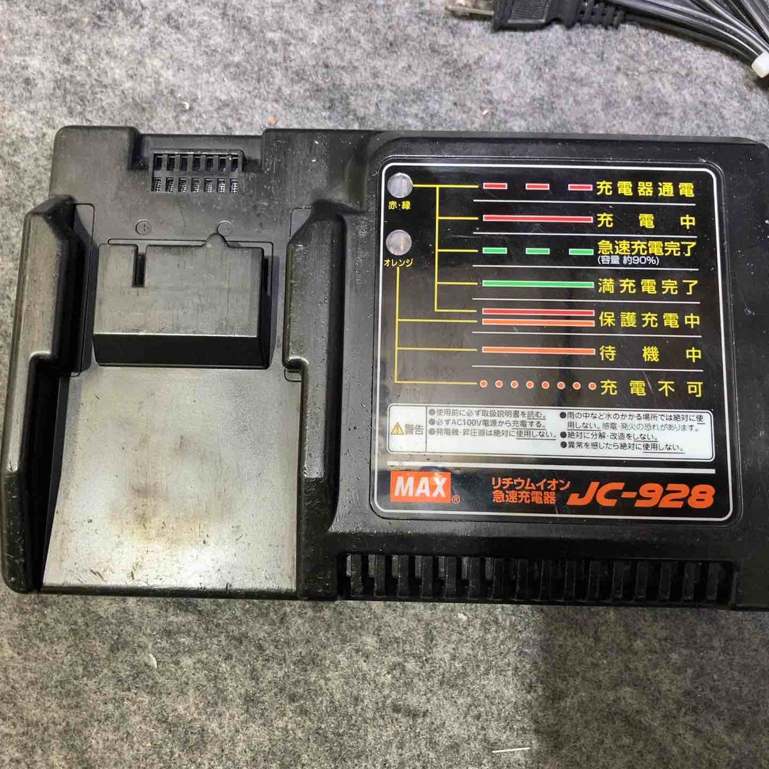 マックス(MAX) 鉄筋結束機 ツインタイア RB-442T-B2C/1450A【桶川店】