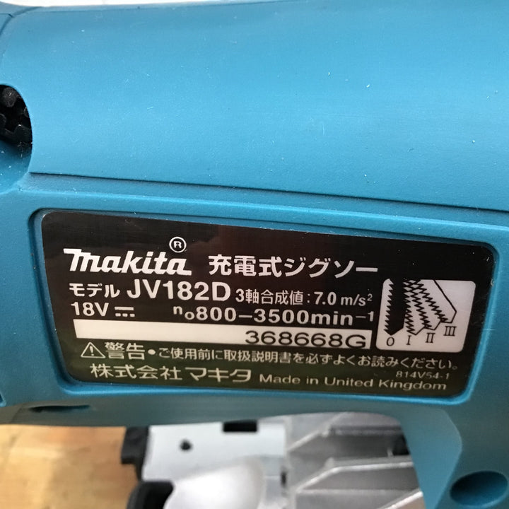 ☆マキタ(makita) 18Vコードレスジグソー JV182DRG【柏店】