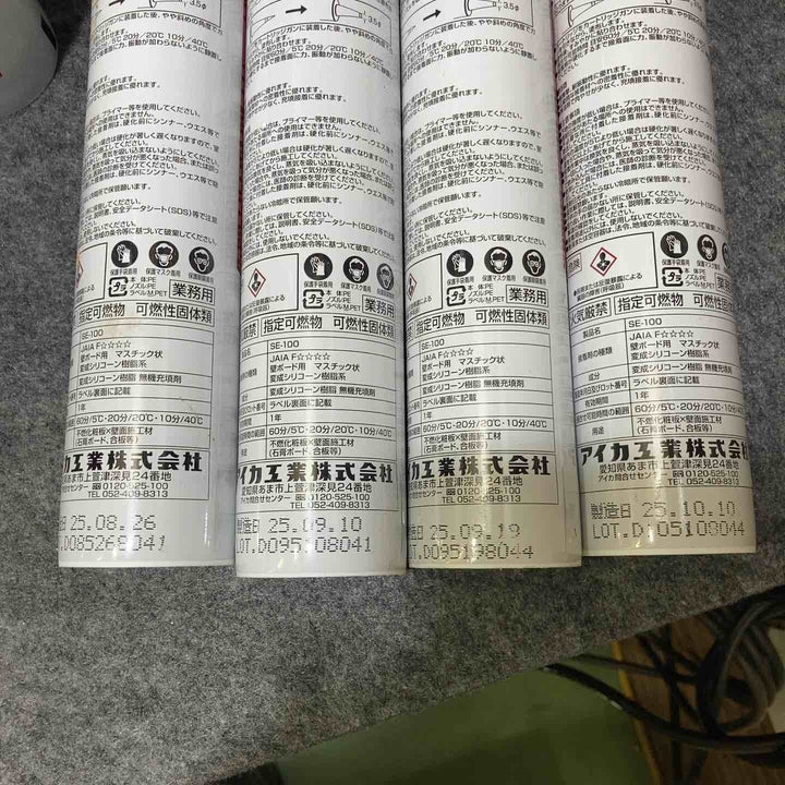 【セット販売】 アイカ エコエコボンド SE-100 36本【桶川店】