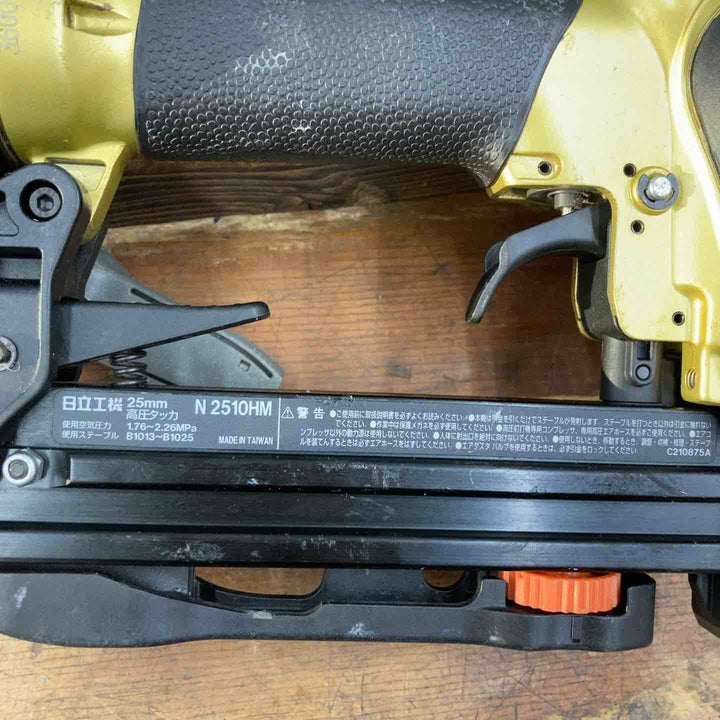 ★ハイコーキ(HIKOKI ※旧:日立工機) 高圧エアタッカ N2510HM【柏店】