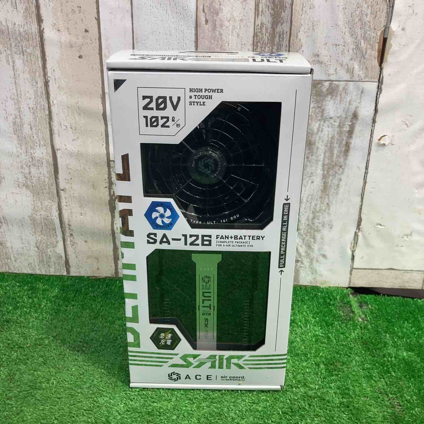 シンメン S-AIR 20Vファンバッテリーフルセット SA-126 カラー：6