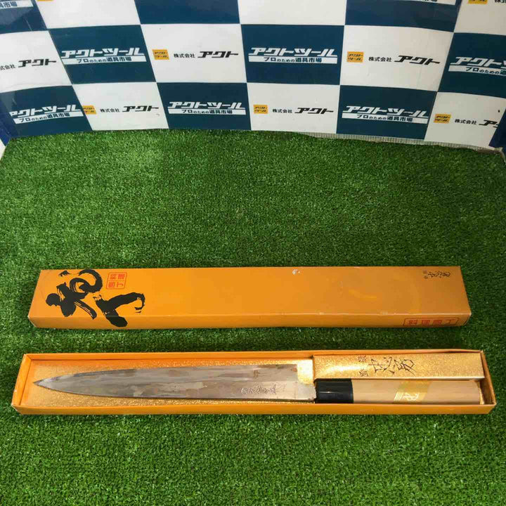 忠房 料理庖丁 錆あり【草加店】