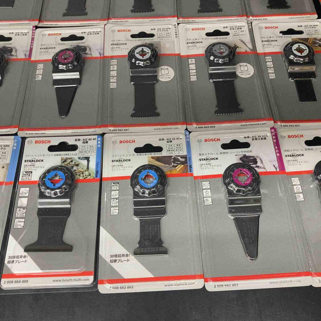 ▼BOSCH/ボッシュ マルチツール 替刃 よりどり20点 まとめ売り！STARLOCK全機種対応【川越店】