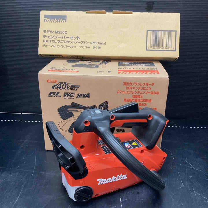 ★マキタ(makita) コードレスチェンソー MUC031GZR5【川越店】