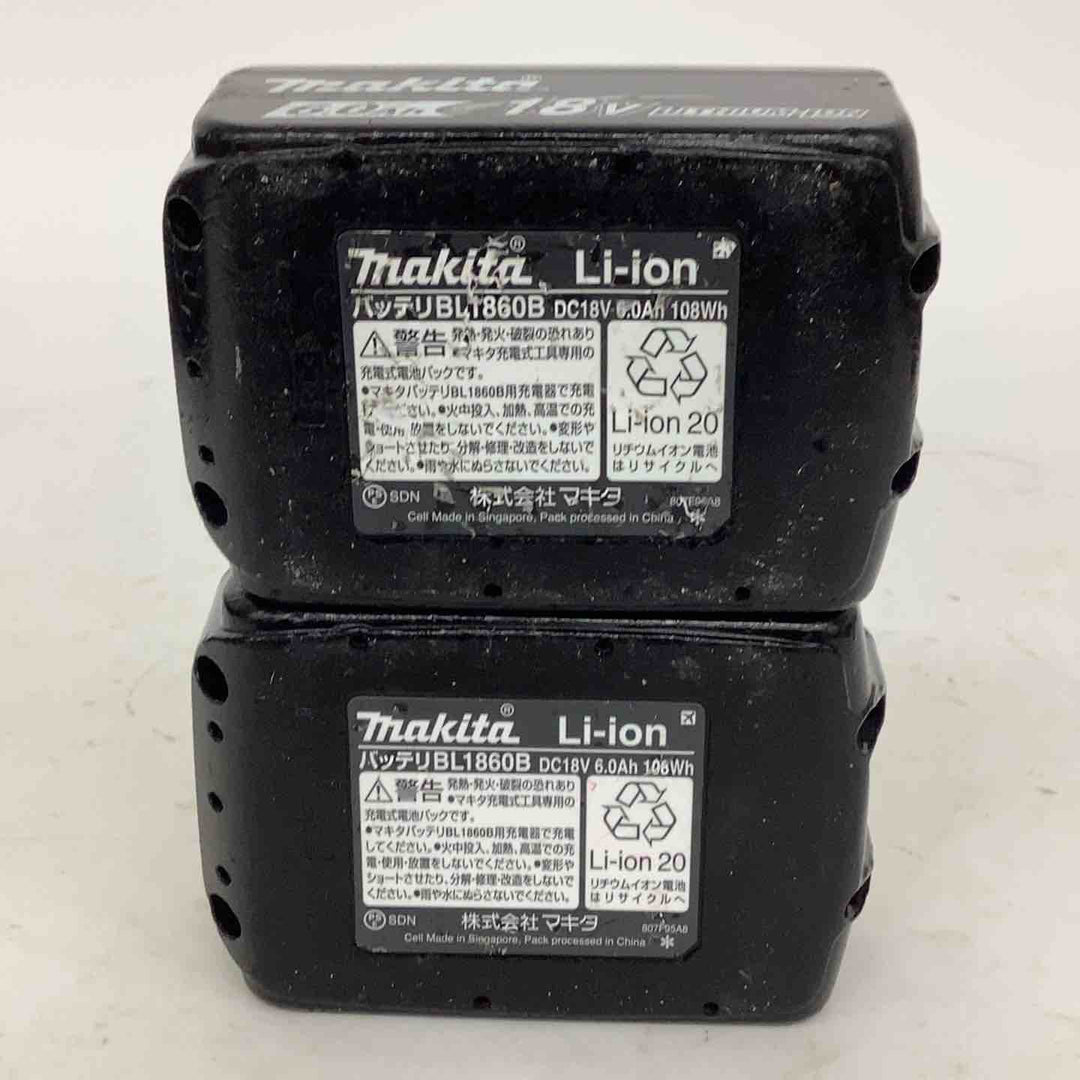 ★マキタ(makita) コードレスインパクトドライバー TD172DGXAR【狭山】