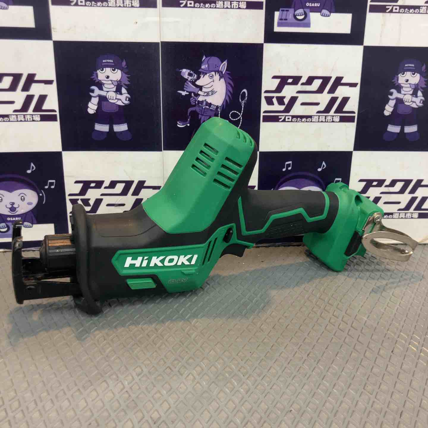 REX レッキス 自動切上チェーザ 1/2B No.2RG 15A 5個セット【町田店