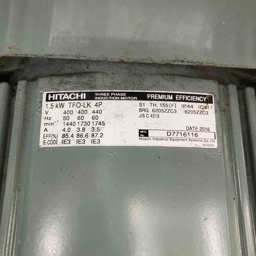 【店頭受取り限定】◇400V 日立産機(HITACHI)  2馬力エアーコンプレッサー 1.5P-9.5VP5 ベビコン 50Hz【柏店】