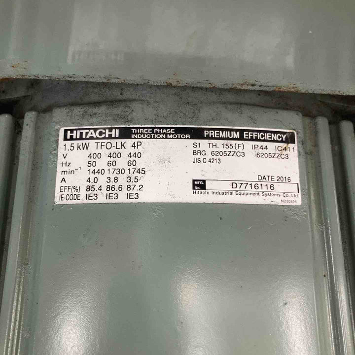 【店頭受取り限定】◇日立産機(HITACHI)  2馬力エアーコンプレッサー 1.5P-9.5VP5 ベビコン 50Hz ※400V仕様※【柏店】