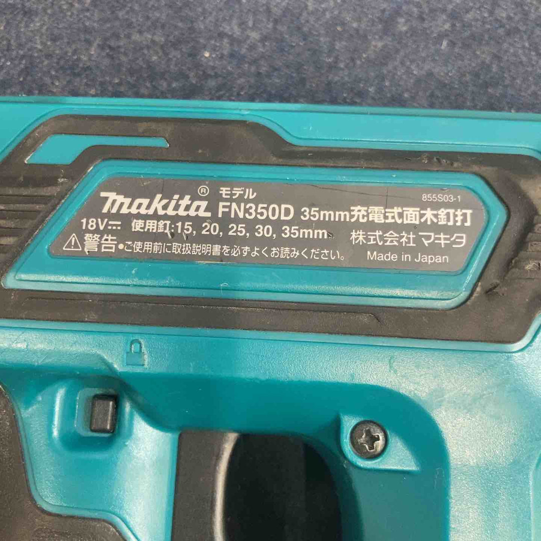 ◇マキタ 充電式35mm面木釘打ち機 FN350DZ【八潮店】