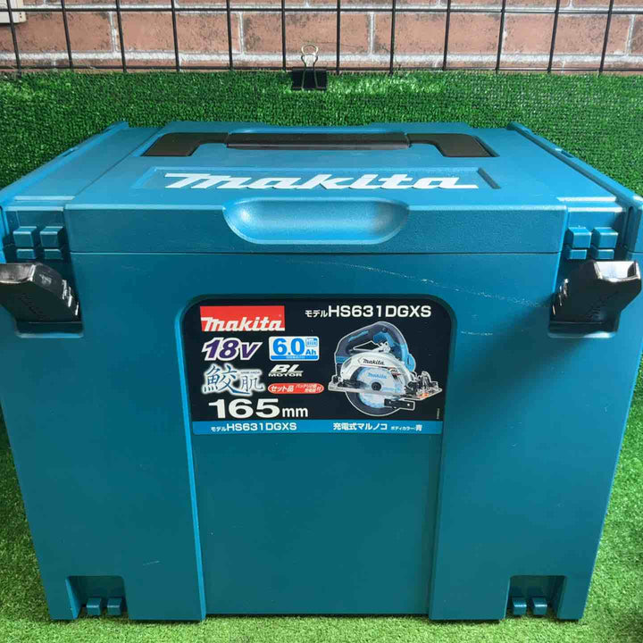 【未使用品】 マキタ(makita) コードレス丸のこ HS631DZ 本体＋ケース 【藤沢店】