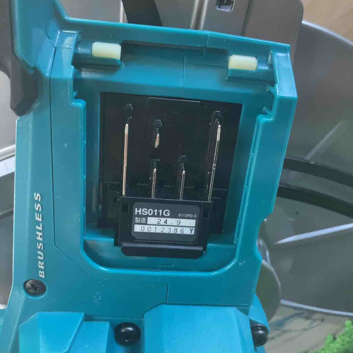 マキタ(Makita) 260ミリ充電式マルノコ 40Vmax バッテリ・充電器別売 HS011GZ 青【町田店】