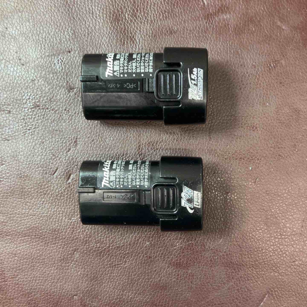 【中古品】 マキタ(makita) コードレスペンインパクトドライバー TD021DZB 充電式ペン型ドライバー 【東大和店】