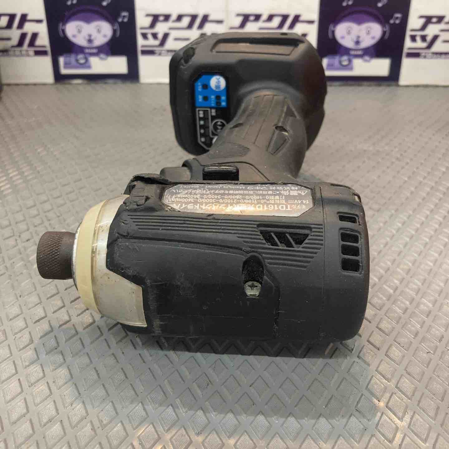 【中古品】マキタ(makita) コードレスインパクトドライバー TD161DRGXB【所沢店】 中古品】マキタ(makita) コードレスインパクトドライバー TD161DRGXB