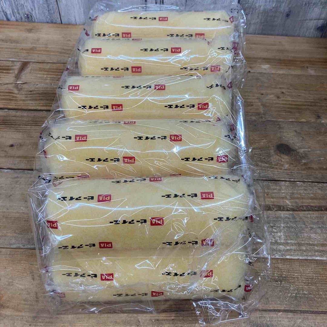 PIA　イージーコーターラム　中長毛20㎜　6インチ10本入✕5袋　送料無料【東大和店】